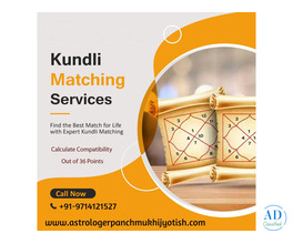 Kundali Matching Services in Gujarat