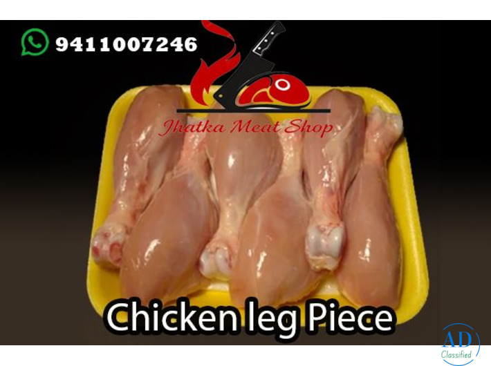 Dlf ankur vihar mutton delivery  legacy jhatka meat shop