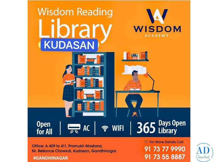 Reading Library in Kudasan Gandhinagar