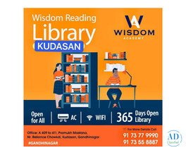 Reading Library in Kudasan Gandhinagar