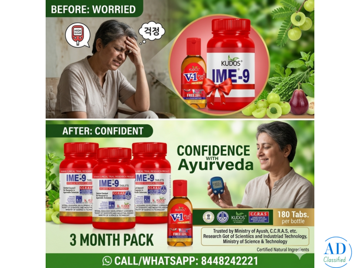 What is the difference between generic Ayurvedic sugar supplements and research