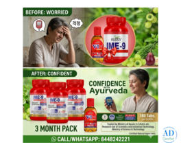 What is the difference between generic Ayurvedic sugar supplements and research