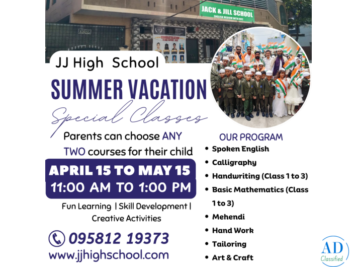 Best Islamic & English Medium High School in Karwan Hyderabad | JJ High School