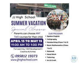 Best Islamic & English Medium High School in Karwan Hyderabad | JJ High School