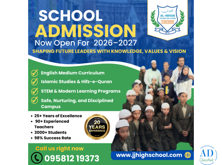 Best Islamic & English Medium High School in Karwan Hyderabad | JJ High School