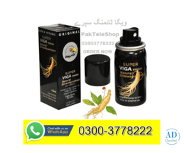 Super Viga   Spray Price In Pakistan
