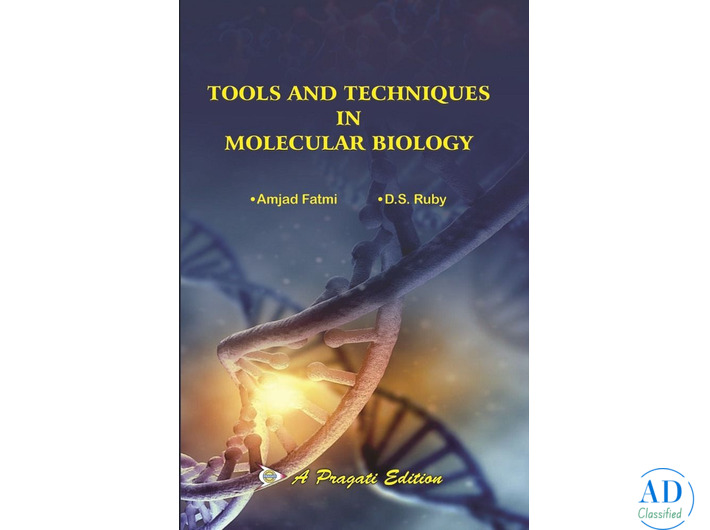 Best Molecular Biology Techniques Book – Electrophoresis, Chromatography & Microscopy