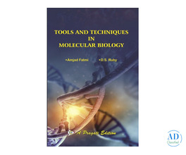 Best Molecular Biology Techniques Book – Electrophoresis, Chromatography & Microscopy