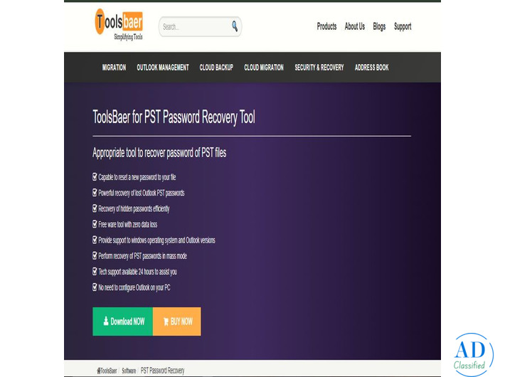 Free PST Password Recovery Solution for Outlook Users