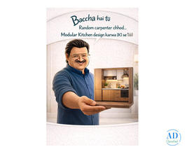 They Paid Twice for the Same Kitchen… Here’s What They Missed, Yamunanagar