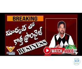 Best Part Time Home Based Online Data Entry Jobs