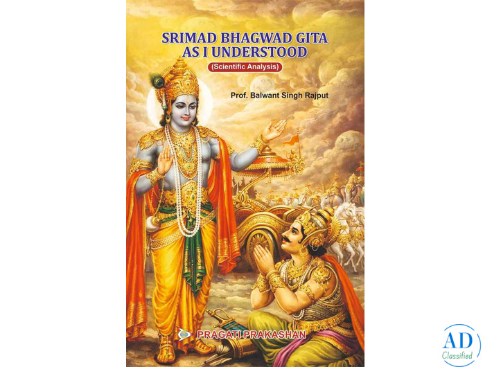 Best Bhagwad Gita Book – Easy Meaning, Karma Yoga & Life Philosophy