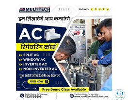 AC PCB Repairing Course | AC Repairing Course | Multitech Institute