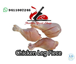 Spacial Chicken and Mutton shop in home Delivery Dlf Ankur Vihar