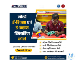 EV Training Institute | Multitech Electric Vehicle Repairing &amp; Maintenance Courses |