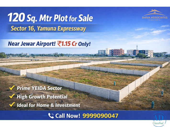 120 Sq. Mtr Plot for Sale – Sector 16 Yamuna Expressway