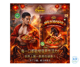 Unlock Your True Strength the Natural Way