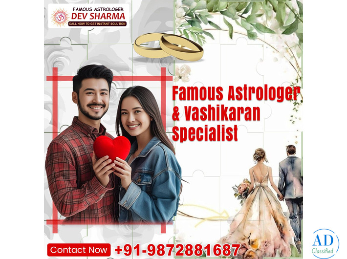 Astrologer Dev Sharma - Husband Wife Problem Solution