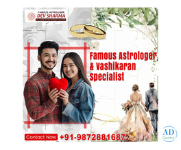 Astrologer Dev Sharma - Husband Wife Problem Solution