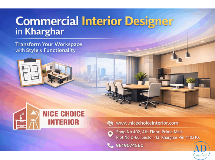 Transform Your Business Space with a Professional Commercial Interior Designer in Kharghar