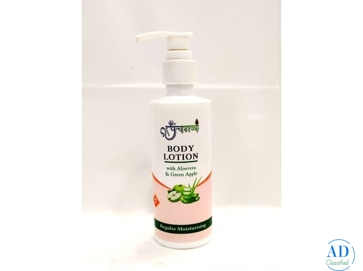 Shop Online Best Panchgavya & Ayurvedic Products| Deendayalkamdhenu