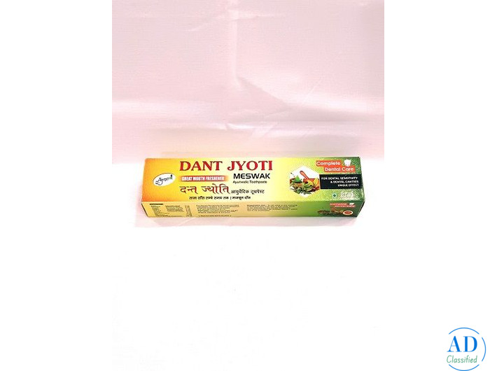 Shop Online Best Panchgavya & Ayurvedic Products| Deendayalkamdhenu