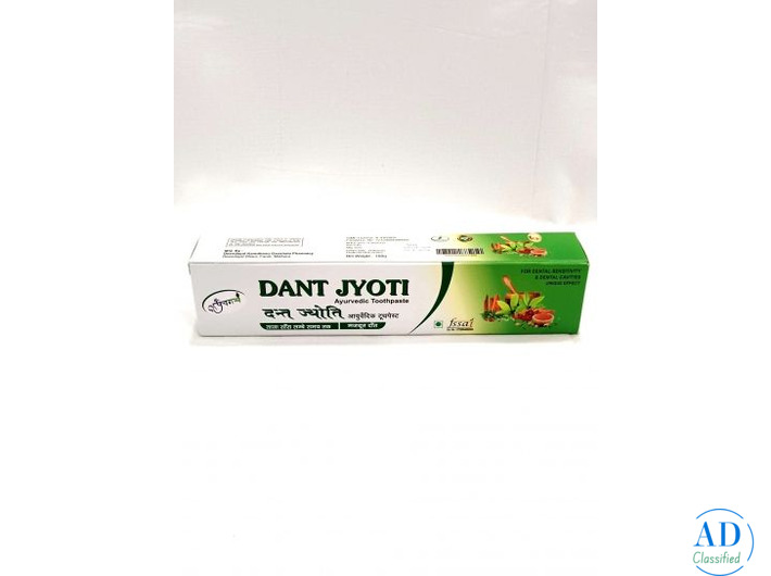 Shop Online Best Panchgavya & Ayurvedic Products| Deendayalkamdhenu