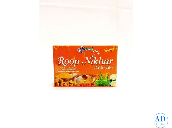 Shop Online Best Panchgavya & Ayurvedic Products| Deendayalkamdhenu