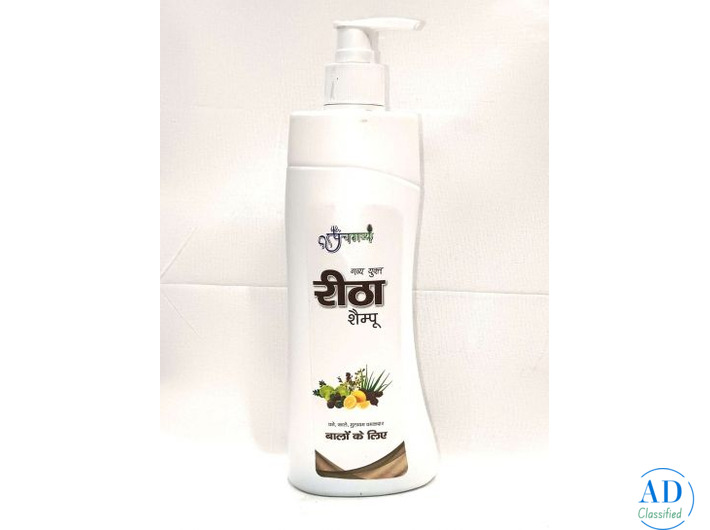 Shop Online Best Panchgavya & Ayurvedic Products| Deendayalkamdhenu