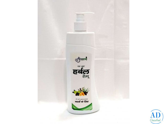 Shop Online Best Panchgavya & Ayurvedic Products| Deendayalkamdhenu