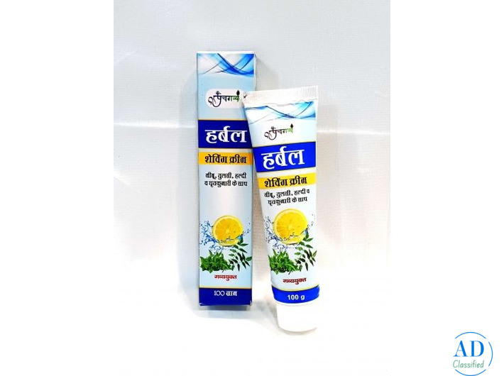 Shop Online Best Panchgavya & Ayurvedic Products| Deendayalkamdhenu