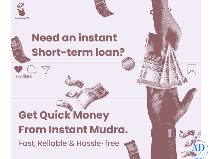 instant short term loan by instant mudra