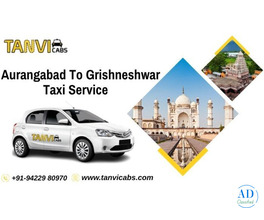 Aurangabad To Grishneshwar Taxi Service - Tanvi Cabs