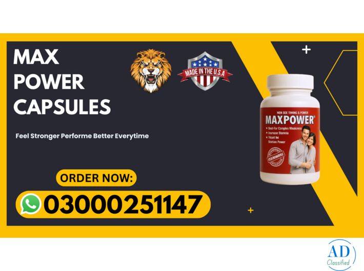 Max Power Capsules in Islamabad Pakistan