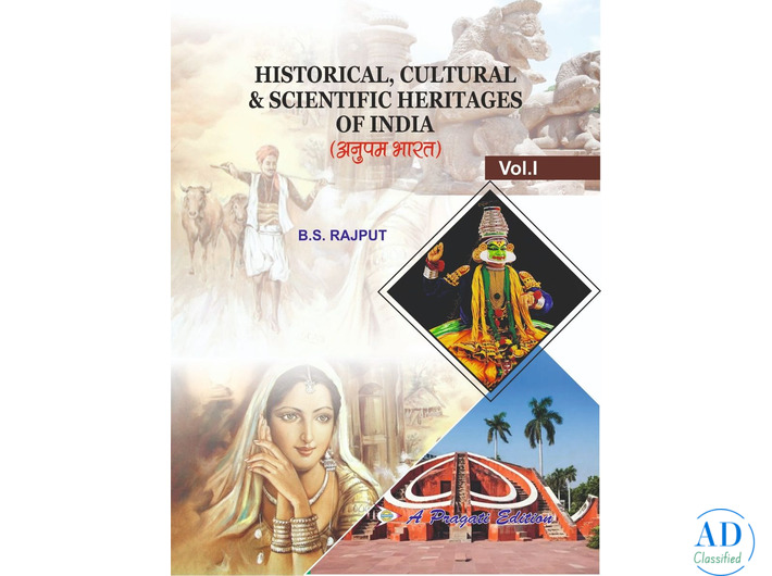 Best Indian Heritage Book – Mughal History, Spiritual Knowledge & Ancient Science