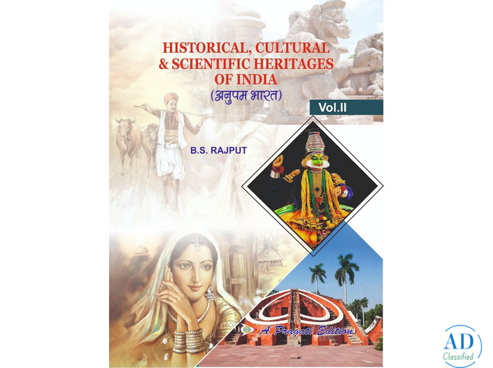 Best Indian Heritage Book – Mughal History, Spiritual Knowledge & Ancient Science