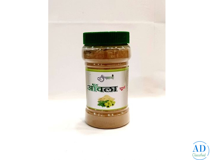 Natural Blood Sugar Support with Panchgavya Madhunashak Powder | Ayurvedic Care