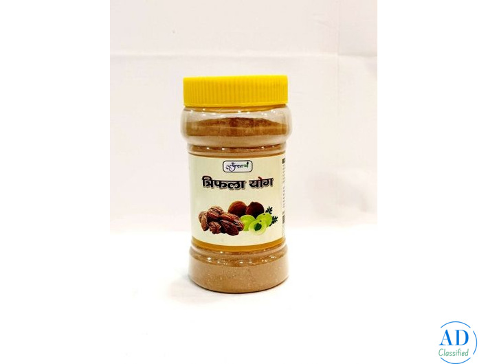 Natural Blood Sugar Support with Panchgavya Madhunashak Powder | Ayurvedic Care