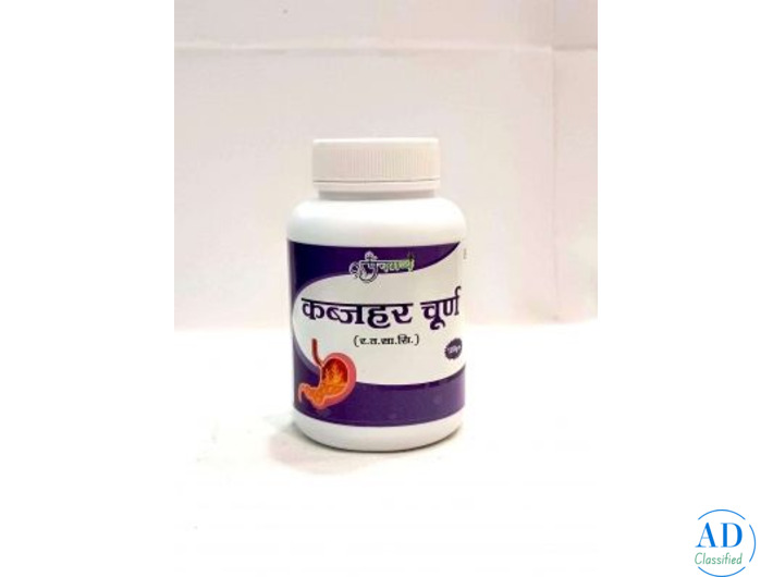 Natural Blood Sugar Support with Panchgavya Madhunashak Powder | Ayurvedic Care