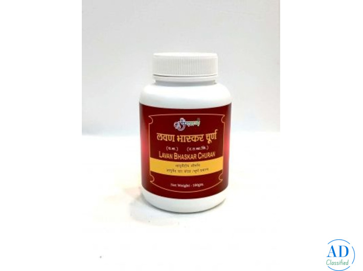 Natural Blood Sugar Support with Panchgavya Madhunashak Powder | Ayurvedic Care
