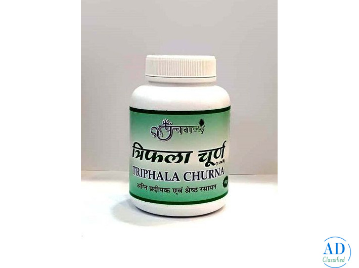 Natural Blood Sugar Support with Panchgavya Madhunashak Powder | Ayurvedic Care