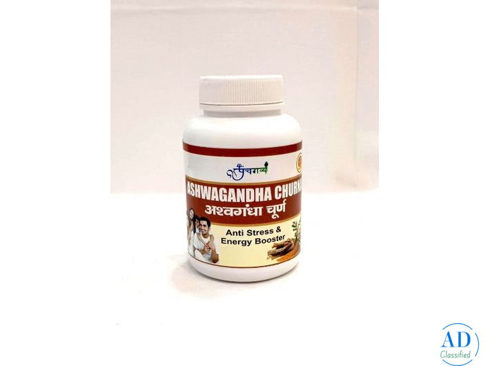 Natural Blood Sugar Support with Panchgavya Madhunashak Powder | Ayurvedic Care
