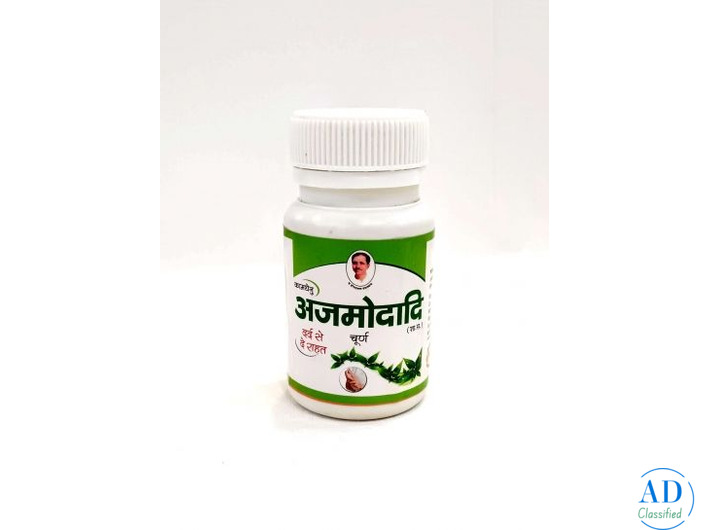 Natural Blood Sugar Support with Panchgavya Madhunashak Powder | Ayurvedic Care