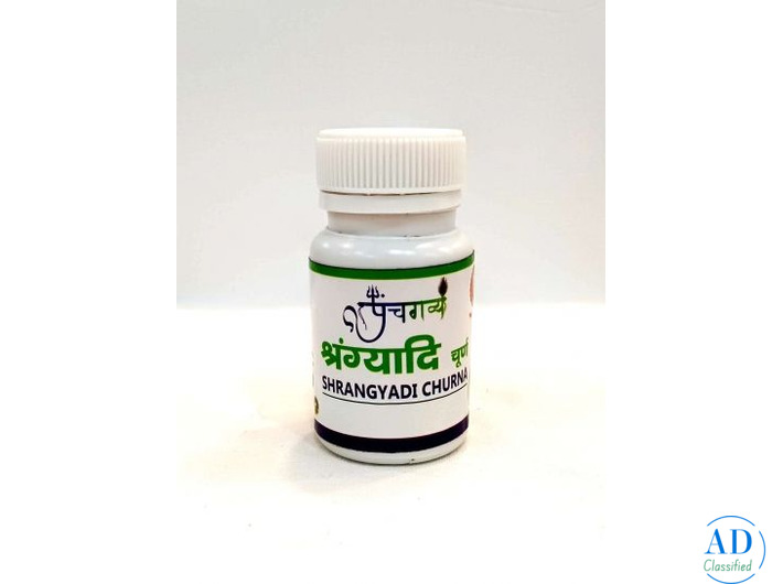 Natural Blood Sugar Support with Panchgavya Madhunashak Powder | Ayurvedic Care