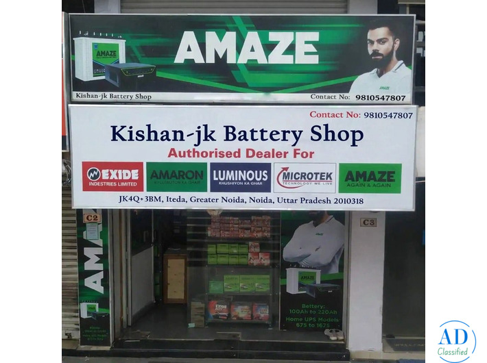 Top Battery Service Center – Fast & Reliable Repairs | Kishan-JK Battery Shop*