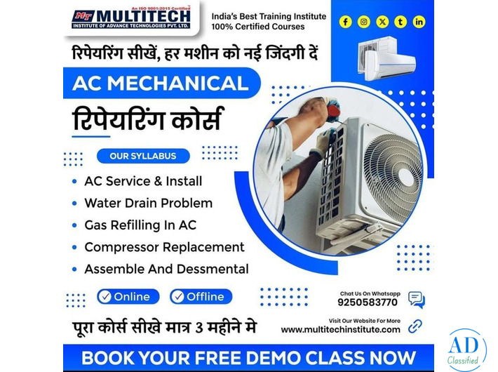 Best AC Mechanical Repairing Course | 100% Hands-On Training