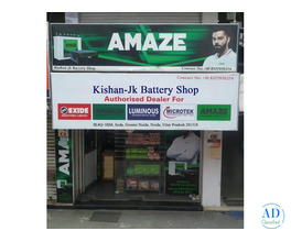 Top Battery Service Center – Fast &amp; Reliable Repairs | Kishan-JK Battery Shop*