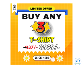 Printed T-shirt for women, at just 999/- by Zicada
