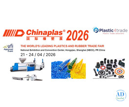 Chinaplas   Dates: Plastic Exhibition in China