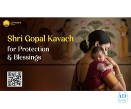 Shri Gopal Kavach for Protection & Blessings